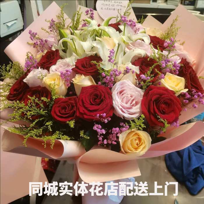 锡林郭勒盟锡林浩特花店